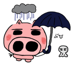 Buu of a baby pig sticker #1491870