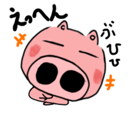 Buu of a baby pig sticker #1491873