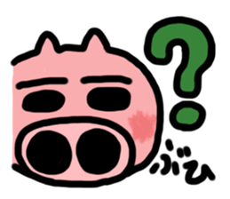 Buu of a baby pig sticker #1491876