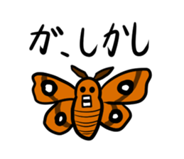 Life on Earth sticker #1491967