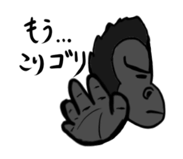 Life on Earth sticker #1491975