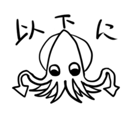 Life on Earth sticker #1491998