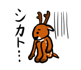 Life on Earth sticker #1491999