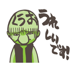 Orc  gap Sticker sticker #1492043