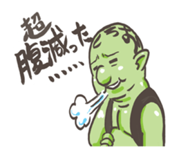 Orc  gap Sticker sticker #1492051