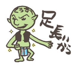 Orc  gap Sticker sticker #1492053