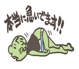 Orc  gap Sticker sticker #1492057