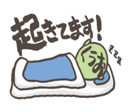 Orc  gap Sticker sticker #1492058