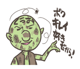 Orc  gap Sticker sticker #1492062