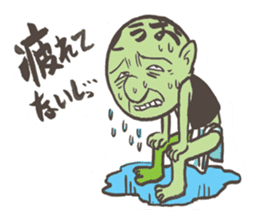 Orc  gap Sticker sticker #1492067