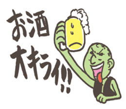 Orc  gap Sticker sticker #1492071