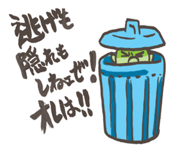 Orc  gap Sticker sticker #1492077