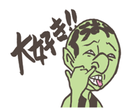 Orc  gap Sticker sticker #1492078