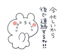 OctopusBear sticker #1492082