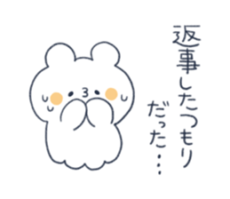 OctopusBear sticker #1492083