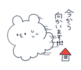 OctopusBear sticker #1492084