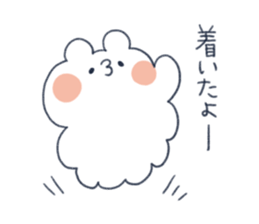 OctopusBear sticker #1492085