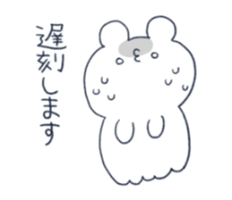 OctopusBear sticker #1492087