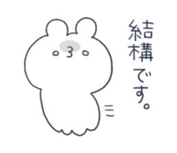 OctopusBear sticker #1492093