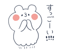 OctopusBear sticker #1492097