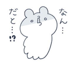 OctopusBear sticker #1492098