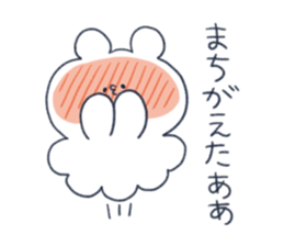 OctopusBear sticker #1492099