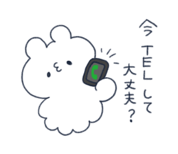 OctopusBear sticker #1492104