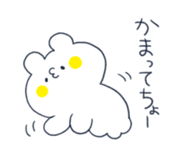 OctopusBear sticker #1492105