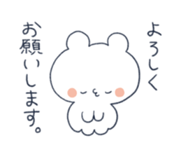 OctopusBear sticker #1492107