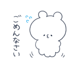 OctopusBear sticker #1492109