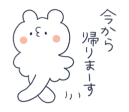 OctopusBear sticker #1492110