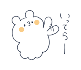 OctopusBear sticker #1492113