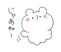 OctopusBear sticker #1492119