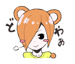 Ms.Kumada sticker #1492210