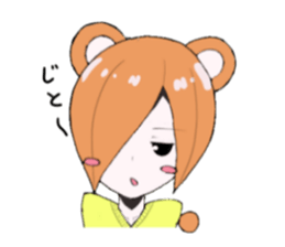 Ms.Kumada sticker #1492227