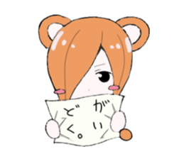 Ms.Kumada sticker #1492230