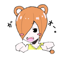 Ms.Kumada sticker #1492233