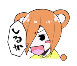 Ms.Kumada sticker #1492235