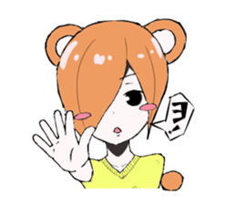 Ms.Kumada sticker #1492239