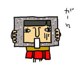 hamarikosan. sticker #1492322