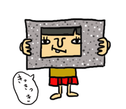 hamarikosan. sticker #1492337