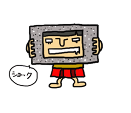 hamarikosan. sticker #1492350