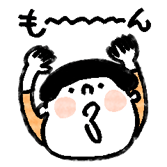 the favorite phrase is mooon