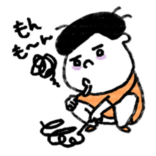 the favorite phrase is mooon sticker #1492363