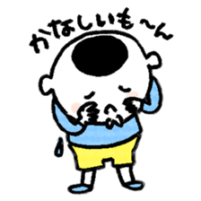 the favorite phrase is mooon sticker #1492366