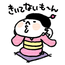 the favorite phrase is mooon sticker #1492367