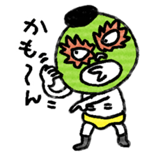 the favorite phrase is mooon sticker #1492371