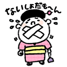 the favorite phrase is mooon sticker #1492372