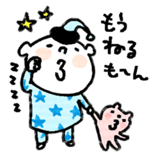 the favorite phrase is mooon sticker #1492373