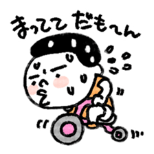 the favorite phrase is mooon sticker #1492375